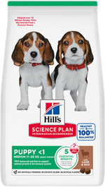 Hill's Science Plan Canine Puppy Medium Lamb & Rice – Суха храна за кученца