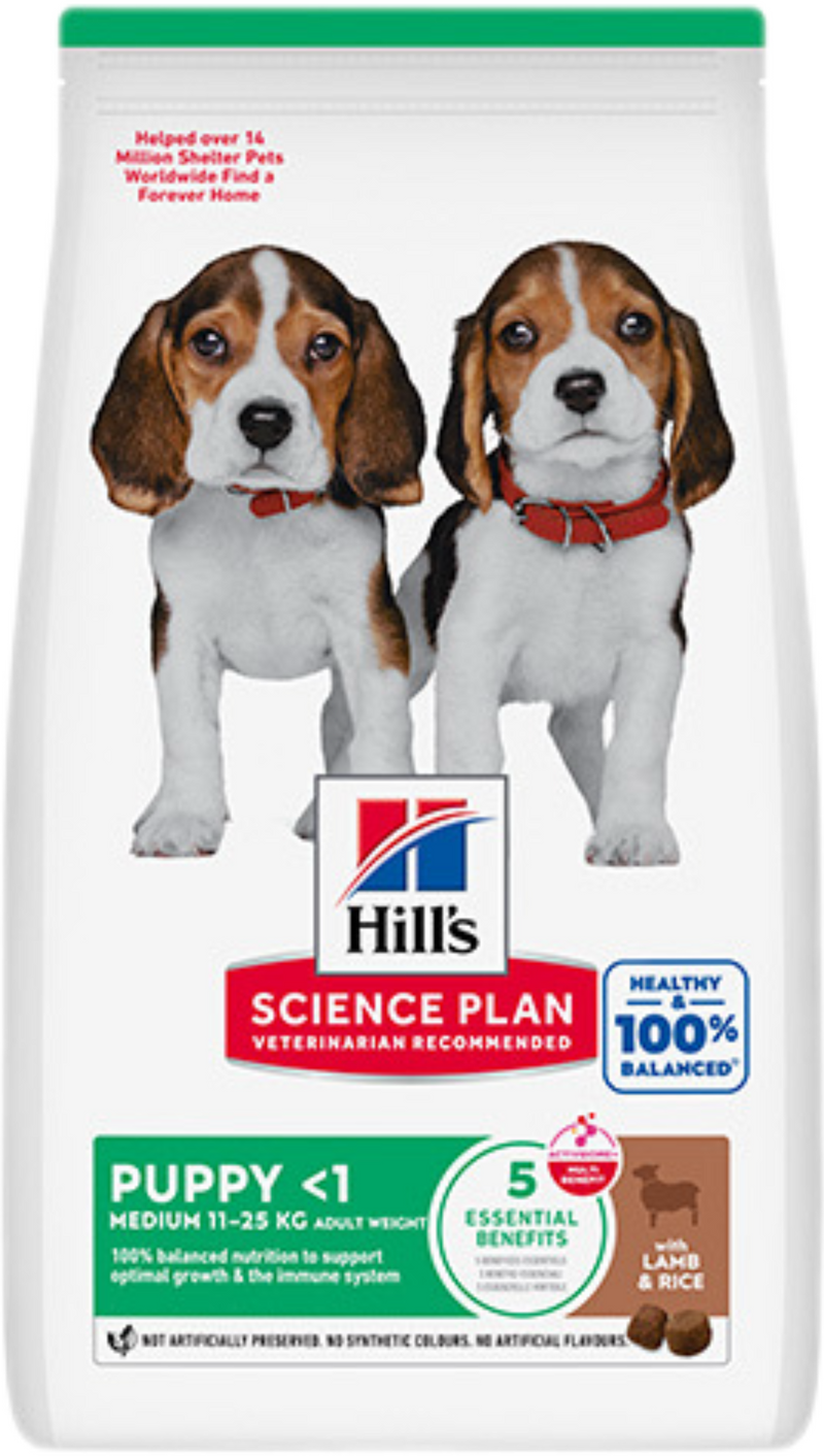Hill's Science Plan Canine Puppy Medium Lamb & Rice – Суха храна за кученца