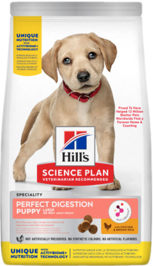 Hill's Science Plan Canine Puppy Perfect Digestion Large Breed Chicken – Суха храна за кученца