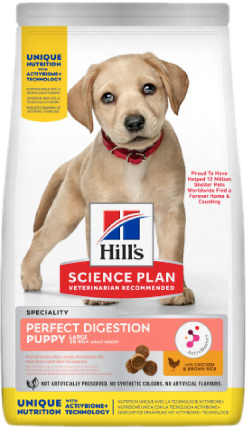 Hill's Science Plan Canine Puppy Perfect Digestion Large Breed Chicken – Суха храна за кученца
