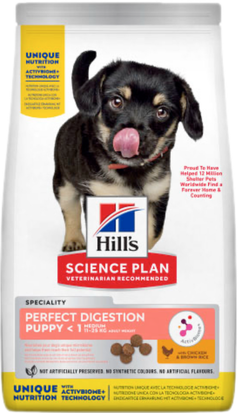 Hill's Science Plan Canine Puppy Perfect Digestion Medium Chicken – Суха храна за кученца