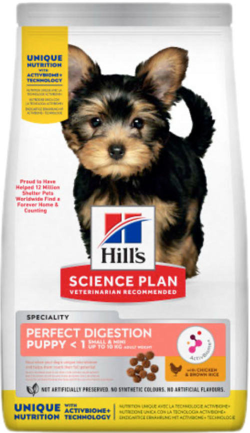 Hill's Science Plan Canine Puppy Perfect Digestion Small & Mini Chicken – Суха храна за кученца