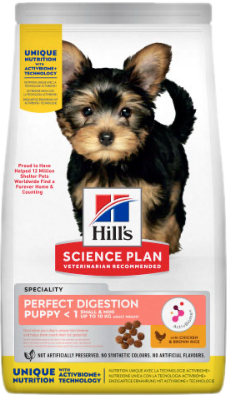 Hill's Science Plan Canine Puppy Perfect Digestion Small & Mini Chicken – Суха храна за кученца