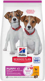 Hill's Science Plan Canine Puppy Small & Mini Chicken – Суха храна за кученца