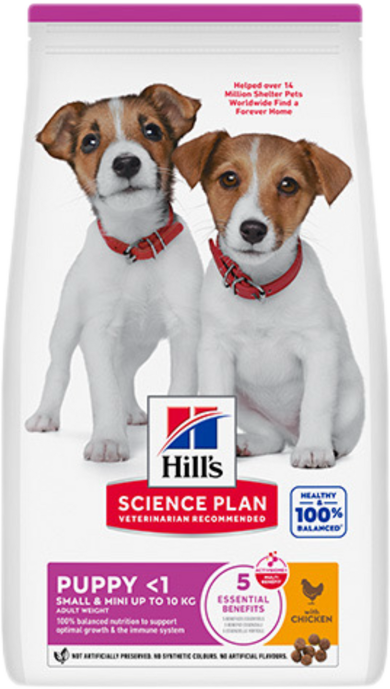 Hill's Science Plan Canine Puppy Small & Mini Chicken – Суха храна за кученца