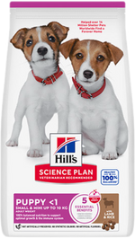 Hill's Science Plan Canine Puppy Small & Mini Lamb & Rice – Суха храна за кученца