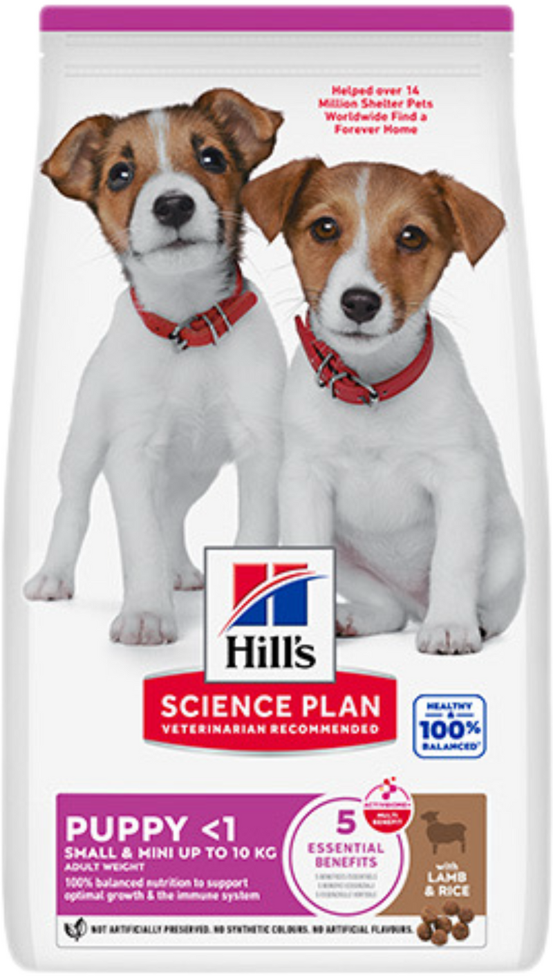 Hill's Science Plan Canine Puppy Small & Mini Lamb & Rice – Суха храна за кученца