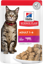 Hill's Science Plan Feline Adult Beef – Пауч за котки