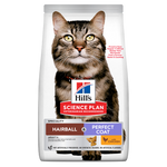 Hill's Science Plan Feline Adult Hairball & Indoor Cat Chicken – Суха храна за котки