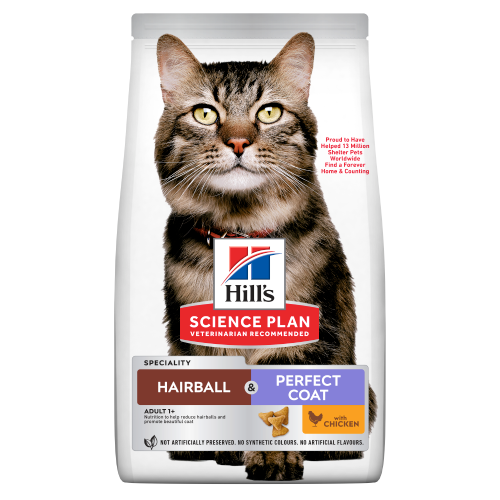 Hill's Science Plan Feline Adult Hairball & Indoor Cat Chicken – Суха храна за котки