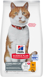 Hill's Science Plan Feline Adult Sterilised Chicken – Суха храна за котки
