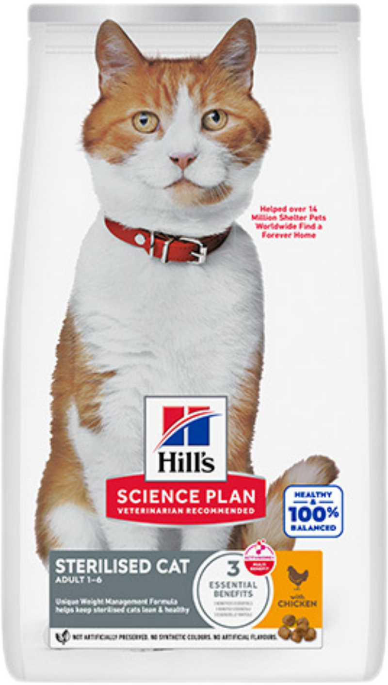 Hill's Science Plan Feline Adult Sterilised Chicken – Суха храна за котки