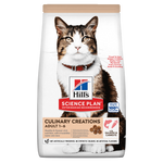 Hill's Science Plan Feline Adult Culinary Creations Salmon & Carrots – Суха храна за котки