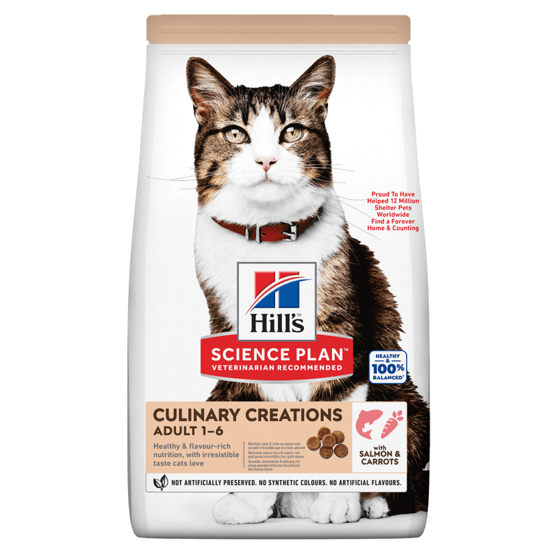 Hill's Science Plan Feline Adult Culinary Creations Salmon & Carrots – Суха храна за котки