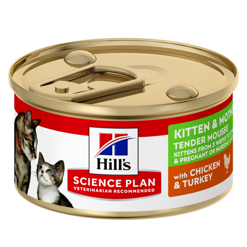Hill's Science Plan Feline Kitten & Mother Mousse Chicken – Мус за котенца