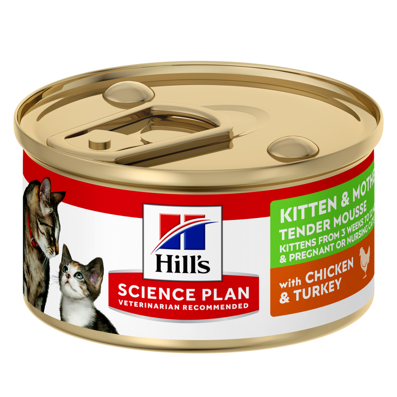 Hill's Science Plan Feline Kitten & Mother Mousse Chicken – Мус за котенца