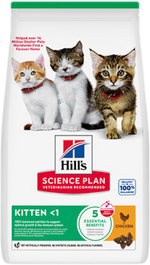 Hill's Science Plan Feline Kitten Chicken – Суха храна за котенца