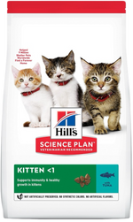 Hill's Science Plan Feline Kitten Tuna – Суха храна за котенца
