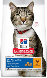 Hill's Science Plan Feline Adult Oral Care Chicken – Суха храна за котки
