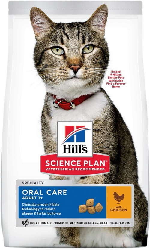 Hill's Science Plan Feline Adult Oral Care Chicken – Суха храна за котки