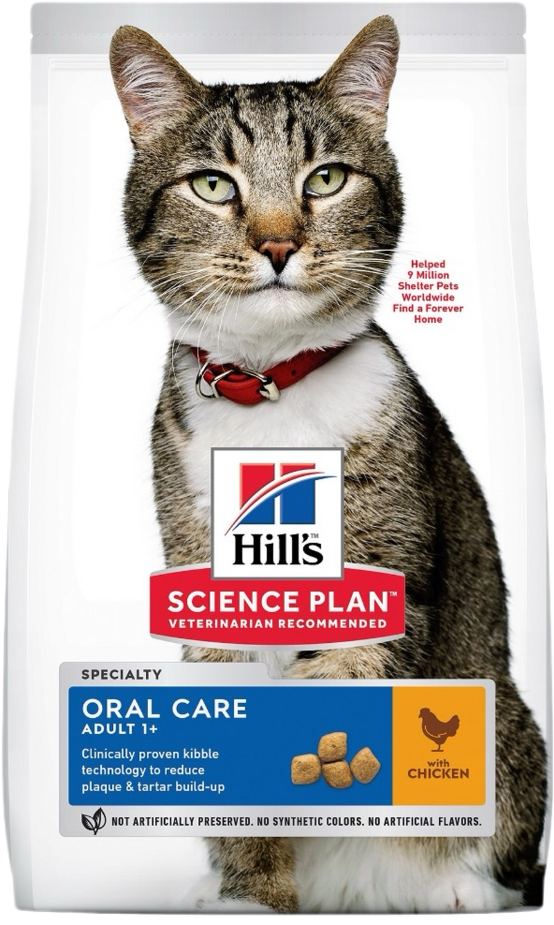 Hill's Science Plan Feline Adult Oral Care Chicken – Суха храна за котки