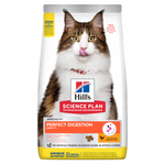 Hill's Science Plan Feline Adult Perfect Digestion Chicken – Суха храна за котки