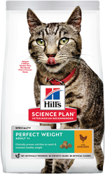 Hill's Science Plan Feline Adult Perfect Weight Chicken – Суха храна за котки