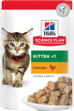 Hill's Science Plan Feline Kitten Chicken – Пауч за котенца