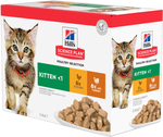 Hill's Science Plan Feline Kitten Poultry Selection – Пауч за котенца
