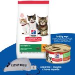 Hill's Science Plan Starter Kit Kitten Chicken – Тестов комплект за котенца