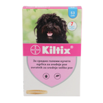 Kiltix – Противопаразитна каишка за кучета 53 см