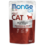 Monge Grill Adult Cat – Chunkies in Jelly – LambПауч хапки в желе с агнешко за котки в зряла възраст