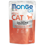 Monge Grill Kitten – Chunkies in Jelly – SalmonПауч хапки в желе със сьомга за подрастващи котенца
