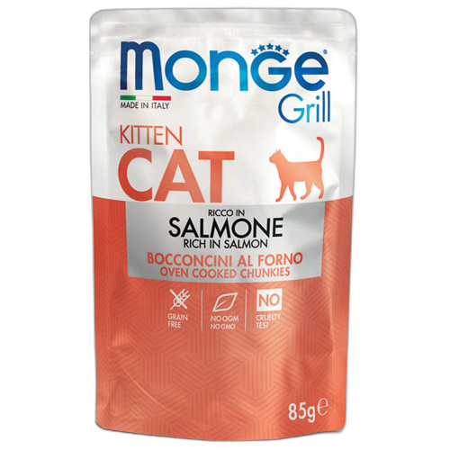 Monge Grill Kitten – Chunkies in Jelly – SalmonПауч хапки в желе със сьомга за подрастващи котенца