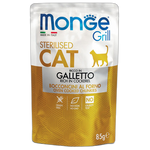 Monge Grill Sterilised Cat – Chunkies in Jelly – CockerelПауч хапки в желе с младо петле за кастрирани котки