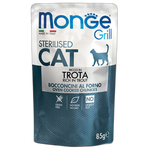 Monge Grill Sterilised Cat – Chinkies in Jelly – TroutПауч хапки в желе с пъстърва за кастрирани котки