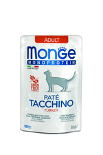 Monge Monoprotein Adult Cat Paté Turkey – мокра храна пастет за котки в зряла възраст