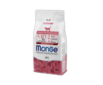 Monge Natural Superpremium Monoprotein Kitten Beef - Пълноценна суха храна за подрастващи котета с телешко