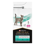 Purina Pro Plan Veterinary Diets Gastrointestinal – Суха храна за котки