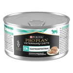 Purina Pro Plan Veterinary Diets Gastrointestinal – Пастет за котки