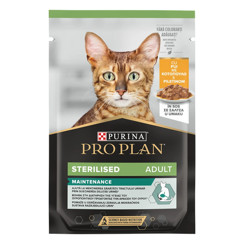 Purina Pro Plan Sterilised – Пауч за котки