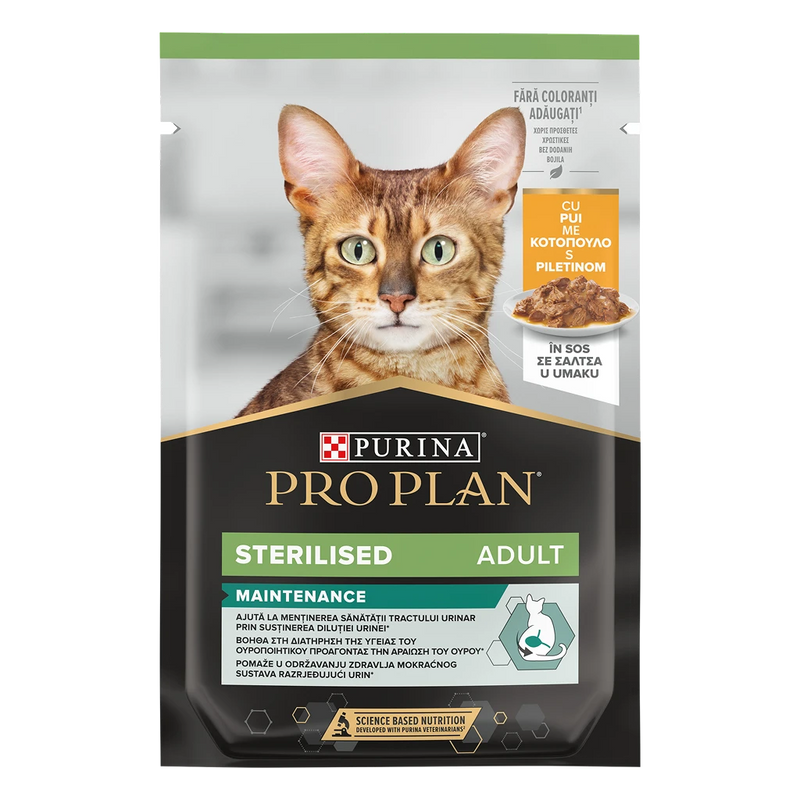 Purina Pro Plan Sterilised – Пауч за котки