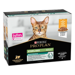 Purina Pro Plan Sterilised – Пауч за котки